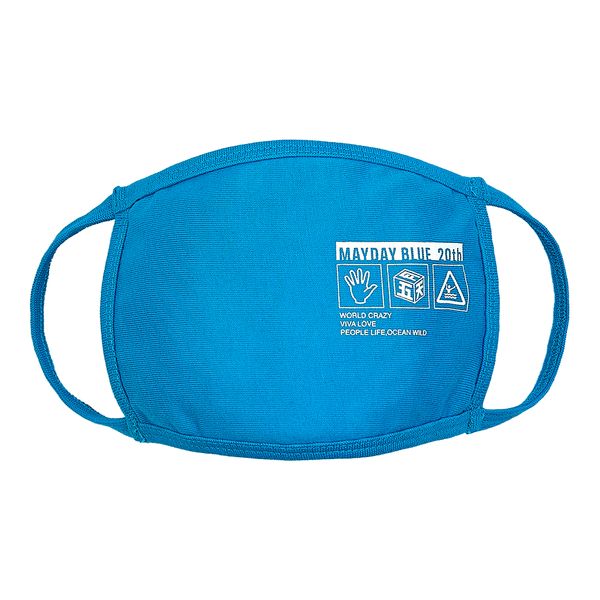 [五月天 Just Rock It 2020 藍 BLUE]Mayday Blue 20th女口罩