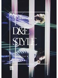 SUPER JUNIOR-D&E JAPAN TOUR 2018 -STYLE-