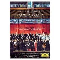 DG 120週年---北京紫禁城音樂會實況(DVD)