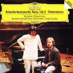 李斯特:鋼琴協奏曲第一,二號