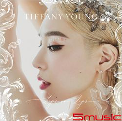 LIPS ON LIPS(韓國進口版EP)