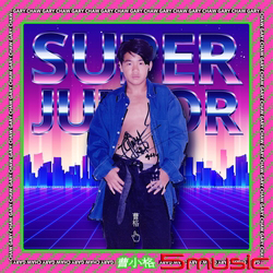 曹小格 Super Junior