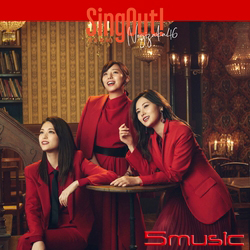 Sing Out！ (Type B CD+BD)