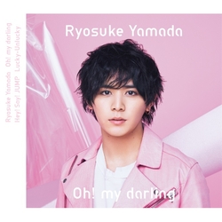 Lucky-Unlucky/Oh! my darling(初回限定版2)