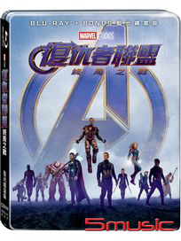復仇者聯盟：終局之戰-(BD+BONUS雙碟鐵盒版)