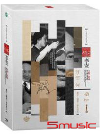 李安父親三部曲 刺繡經典版-(推手、囍宴、飲食男女) BD