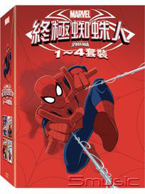 終極蜘蛛人-(4碟套裝)