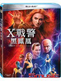 X戰警：黑鳳凰-(藍光)