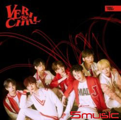 單曲「VERI-CHILL」(韓國進口OFFICIAL版)
