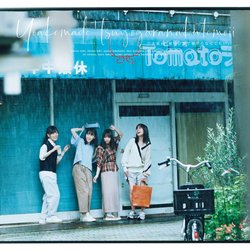 黎明來臨前無須逞強 (Type D CD+BD)