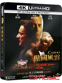 賭國風雲-(UHD+BD 雙碟限量鐵盒收藏版)