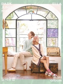 迷你專輯「LOVE SO SWEET」(韓國進口版)