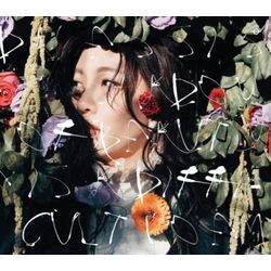 第二張專輯「Sadness is the shadow of beauty」(韓國進口版)