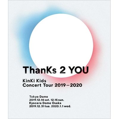 KinKi Kids Concert Tour 2019-2020 ThanKs 2 YOU