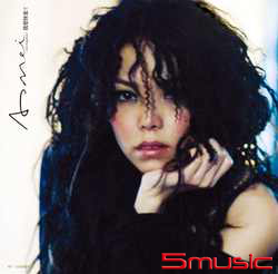 我要快樂?(透明水晶膠)