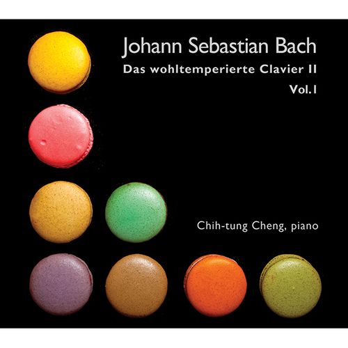 巴哈：十二平均律第二冊 - 第一輯