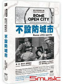 不設防城市 (義大利電影)