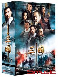三國 2-(第31~60集)