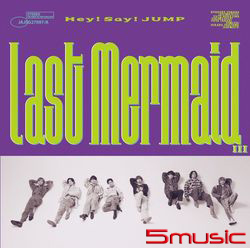 Last Mermaid...(台壓初回限定版1)