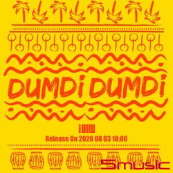 單曲「DUMDi DUMDi」(韓國進口DAY版)