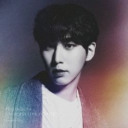 UNIVERSE : THE HISTORY(日本進口限定信源盤)