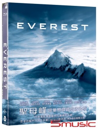 聖母峰 限量雙碟鐵盒收藏版(BD+3D)