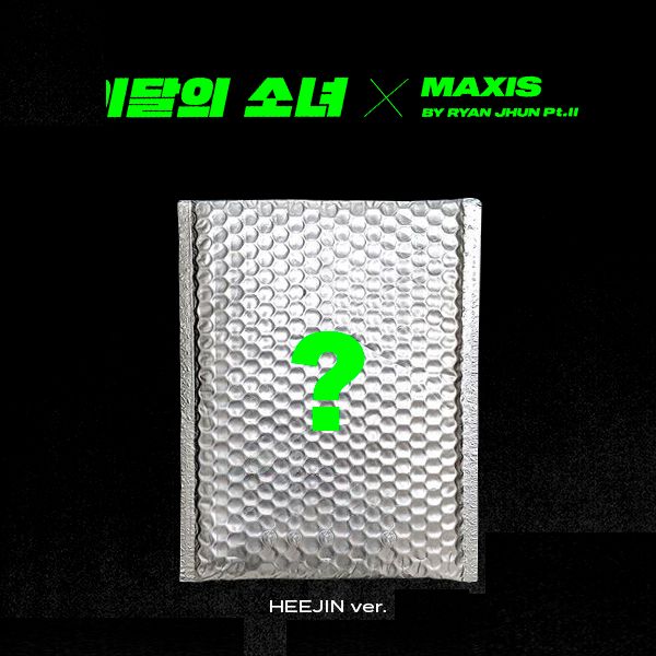 單曲「Not Friends Special Edition」(韓國進口HEEJIN版)