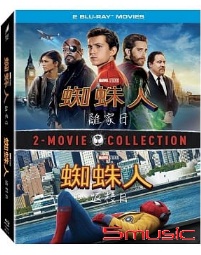 蜘蛛人：返校日/ 離家日(藍光合集)