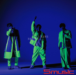 Reborn/Mirai He(初回盤B)【CD+DVD】