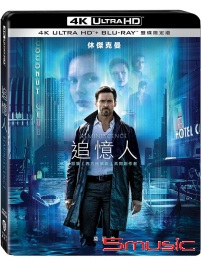 追憶人 UHD+BD 雙碟限定版