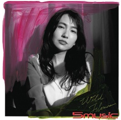 Wild Flowers 台灣限定盤