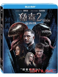 猛毒2：血蜘蛛-(藍光)