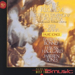 佛瑞:安魂曲＆歌曲集 (bmg-best100:63)