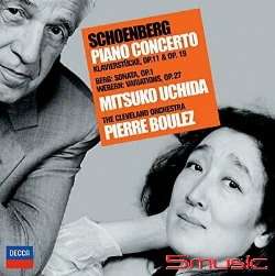 荀白克:鋼琴協奏曲＆鋼琴小品＆貝爾格:鋼琴奏鳴曲＆魏本:變奏曲