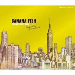 BANANA FISH ORIGINAL SOUNDTRACK(日本進口)