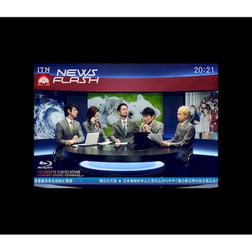 2020.7.24閏vision特番NEWS FLASH  Blu-Ray(初回台壓盤)