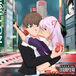 去你的愛 (LP黑膠唱片)