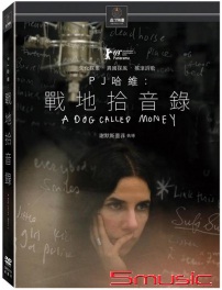 PJ 哈維：戰地拾音錄