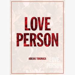 LOVE PERSON(環球官方進口附寫真集限定盤(CD+寫真集)