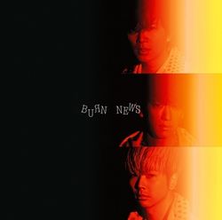 BURN(日本進口通常盤)