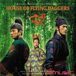 十面埋伏電影原聲帶 180G (大理石綠彩膠)