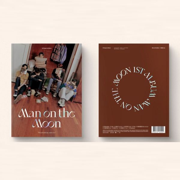 (INSIDE版)第一張正規專輯「Man on the Moon」(韓國進口版)