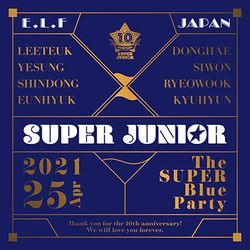 (日本進口初回生產限定豪華盤)E.L.F-JAPAN 10th Anniversary