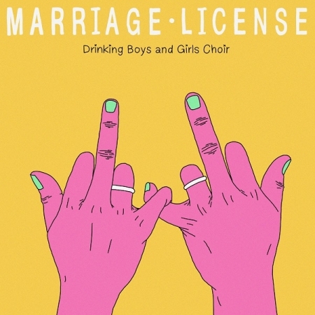 第二張專輯「MARRIAGE LICENSE」(韓國進口版)