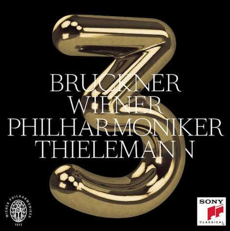 布魯克納：第3號交響曲（1877 諾瓦克版）
