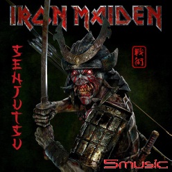 戰術 (3 Red & Black Marble Vinyl))