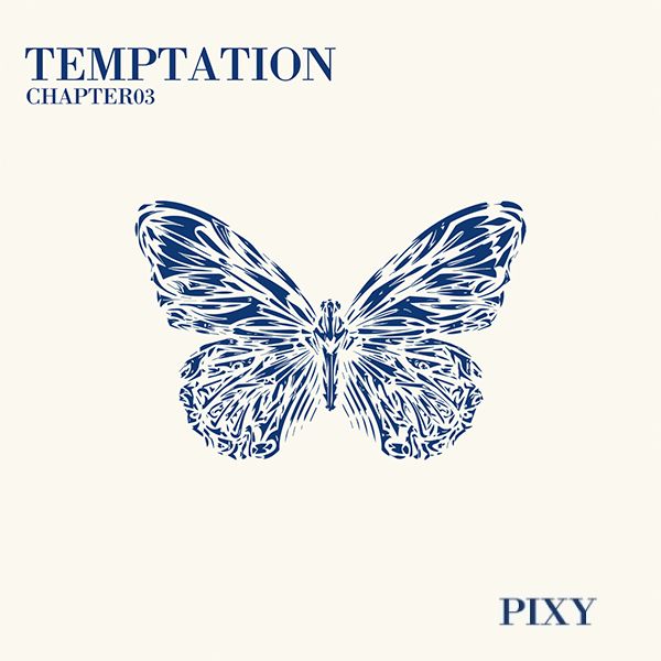 第一張迷你專輯「TEMPTATION」(韓國進口A版)