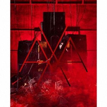 EGOIST(日本進口初回限定盤)