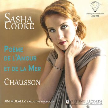 「愛情與大海之詩」45轉LP