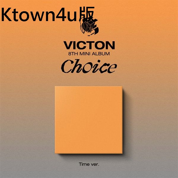 (Ktown4u/Time版)第八張迷你專輯「Choice」(韓國進口版)